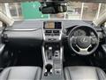 2017 Lexus NX