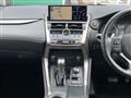 2017 Lexus NX
