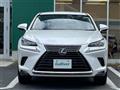 2017 Lexus NX