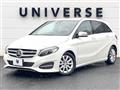 2016 Mercedes-Benz B-Class