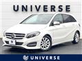 2016 Mercedes-Benz B-Class