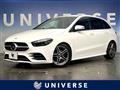2019 Mercedes-Benz B-Class