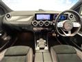 2019 Mercedes-Benz B-Class