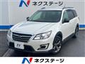 2017 Subaru Subaru Others