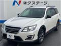 2017 Subaru Subaru Others