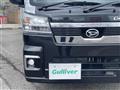 2025 Daihatsu Hijet Truck