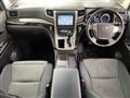 2012 Toyota Alphard Hybrid