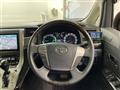 2012 Toyota Alphard Hybrid