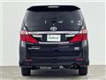 2012 Toyota Alphard Hybrid