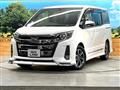 2017 Toyota Noah