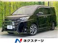 2020 Toyota Noah