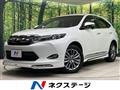 2014 Toyota Harrier