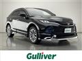 2023 Toyota Harrier