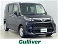 2025 Daihatsu Daihatsu Others