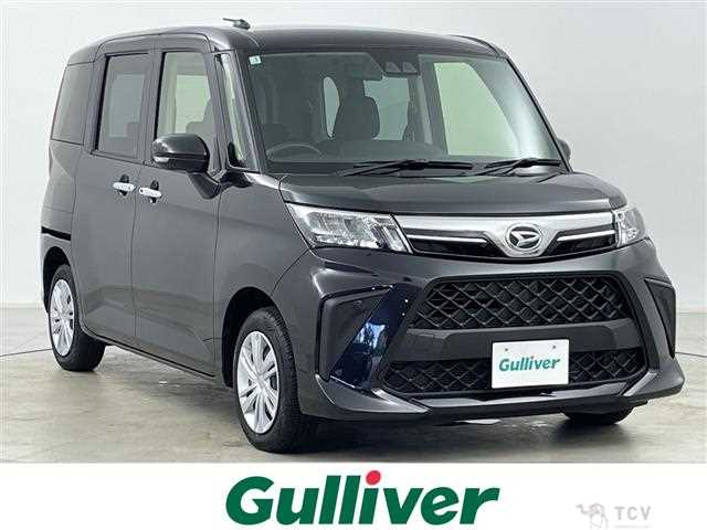 2025 Daihatsu Daihatsu Others