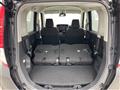 2025 Daihatsu Daihatsu Others