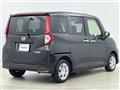 2025 Daihatsu Daihatsu Others