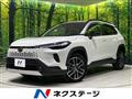2025 Toyota CorollaCross