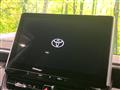 2025 Toyota CorollaCross