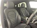 2017 Mercedes-Benz GLC-Class
