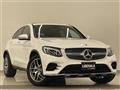 2017 Mercedes-Benz GLC-Class