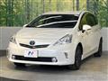 2014 Toyota PRIUS α