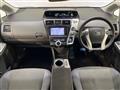 2014 Toyota PRIUS α