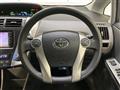 2014 Toyota PRIUS α