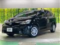 2015 Toyota PRIUS α