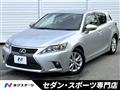 2016 Lexus CT