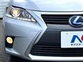 2016 Lexus CT