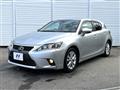 2016 Lexus CT