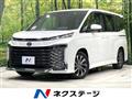 2023 Toyota Voxy