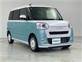 2023 Daihatsu Move Canbus