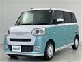 2023 Daihatsu Move Canbus