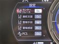 2019 Lexus UX