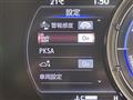2019 Lexus UX