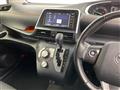 2020 Toyota Sienta