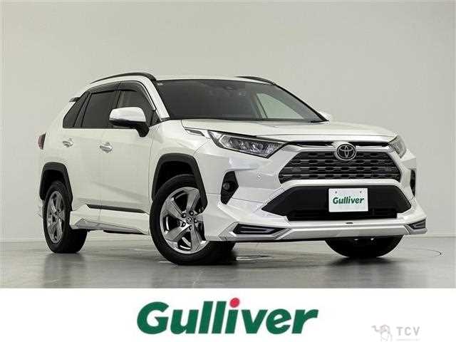 2020 Toyota RAV4
