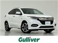 2018 Honda VEZEL