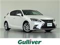 2018 Lexus CT