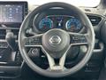 2022 Nissan ROOX