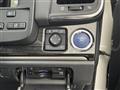 2017 Toyota Crown Hybrid