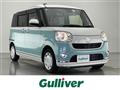 2022 Daihatsu Move Canbus