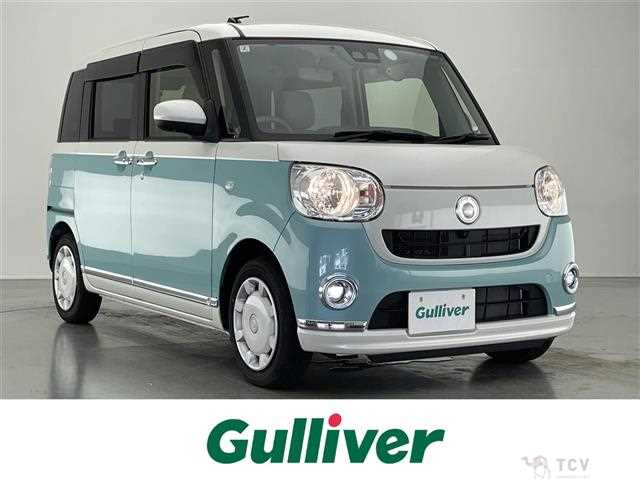 2022 Daihatsu Move Canbus