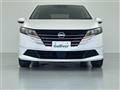 2024 Nissan Note