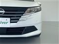 2024 Nissan Note