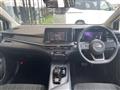 2024 Nissan Note