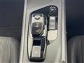 2024 Nissan Note