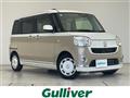 2017 Daihatsu Move Canbus